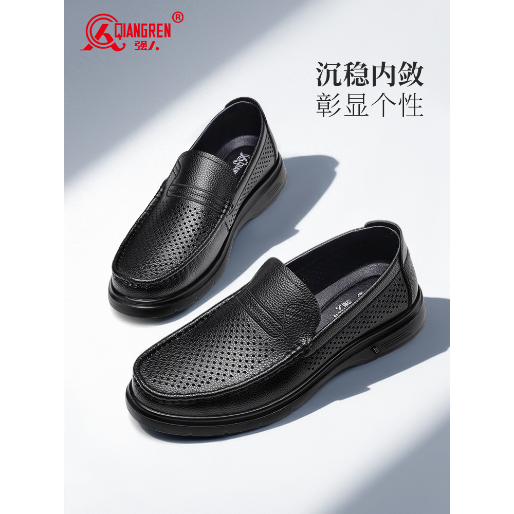 Strongman 3515 verão respirável sapatos de couro masculino deslizamento-em fino confortável sapatos de condução sola mac