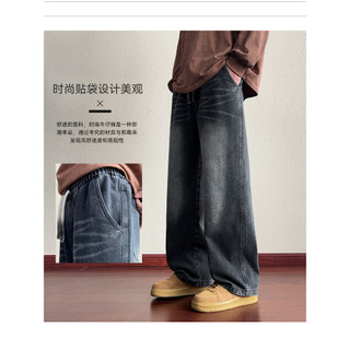 Primavera outono Retro Jeans meninos 10XL mais gordura plus Size perna larga americano High-End solto em linha reta calç