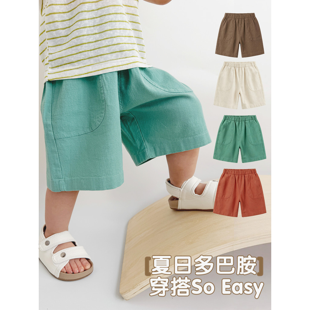 Shorts de bebê verão novo estilo bebê puro algodão estilo fino moda cinco pontos calças casuais crianças soltas respiráv
