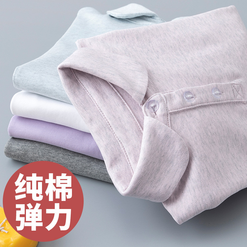 Meninas camisas polo meninos camisetas de manga comprida crianças estudante meninas camisas de fundo grandes crianças pr