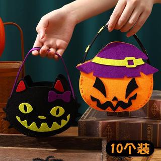 Saco de doces de Halloween portátil das crianças saco de abóbora saco de doces jardim de infância artesanal diy Material