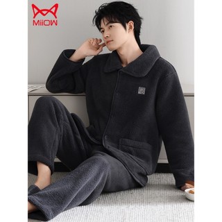 Pijamas masculinos inverno Coral velo mais velo engrossado inverno 2026 novo cordeiro velo outono inverno masculino plus