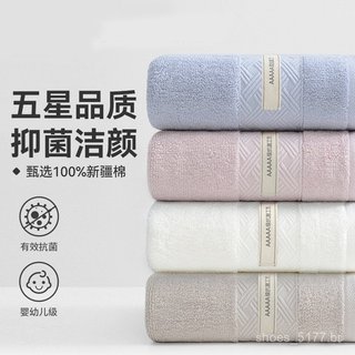 Toalha de rosto para adultos, 34 cores, 100% algodão, opções de algodão antibacteriano, toalha macia, cor lisa, 72cm, to