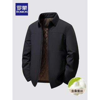 [Inclui seda amoreira] Jaqueta acolchoada de algodão leve Lomon masculina de negócios Casual jaqueta acolchoada quente d