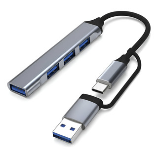 Adaptador Hub Tipo C 4 Em 1 Usb 3.0 Usb-c Entrada Dupla Usb
