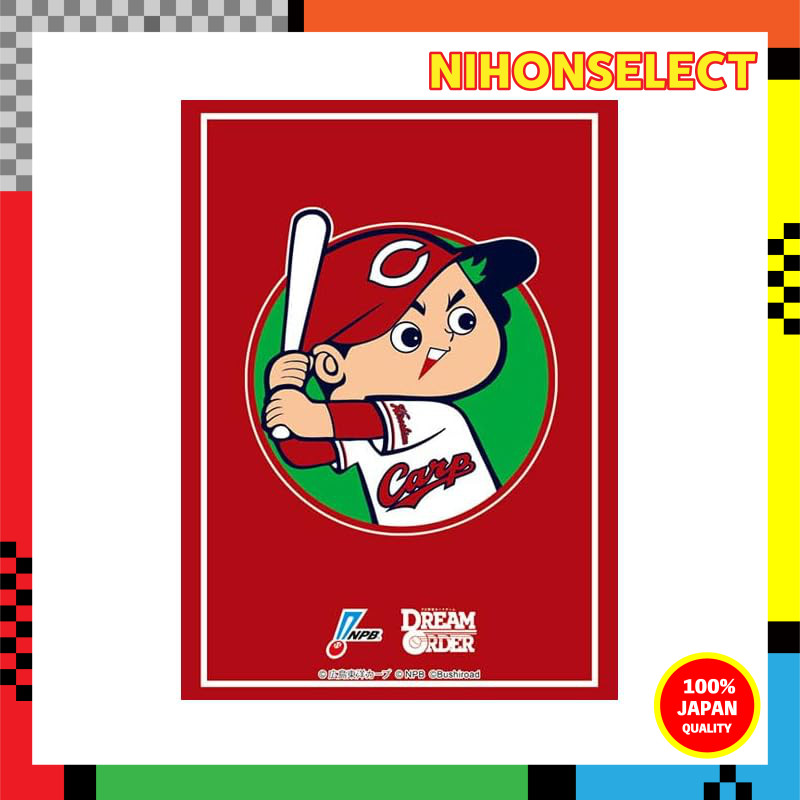 Coleção De Manga Bushiroad Vol De Alta Qualidade . 4137 Pro Jogo De Cartas De Beisebol DREAM ORDER Pacote'hiroshima Toyo Carp