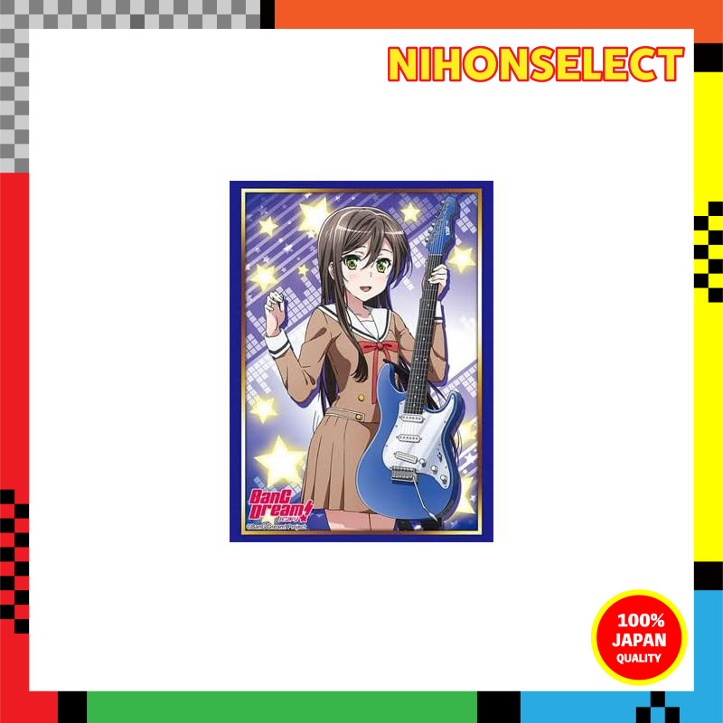 Coleção De Manga Bushiroad HG (Alta Qualidade) Vol . 1254 BanG Dream ! Peça " Hanazono Tae " 2
