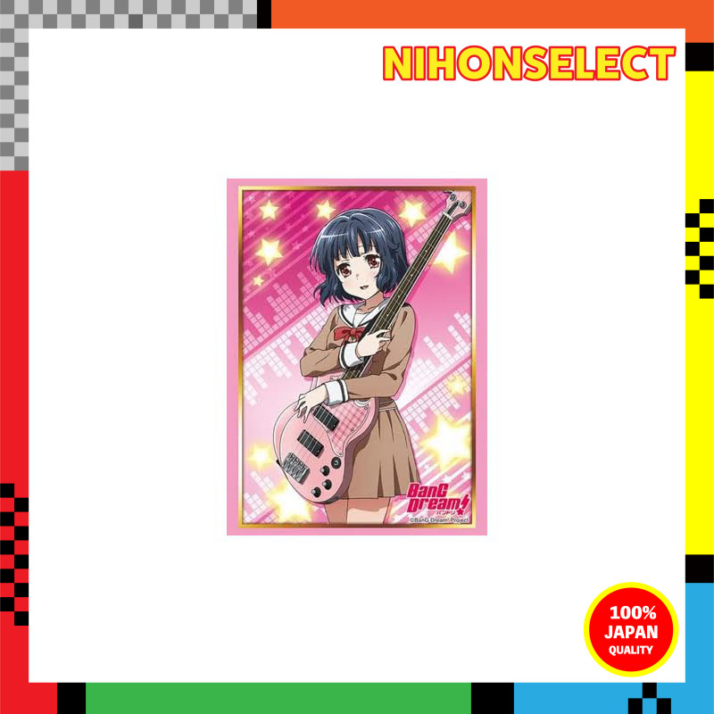 Coleção De Manga Bushiroad HG (Alta Qualidade) Vol . 1255 BanG Sonho ! " Ushigome Rimi " Parte 2