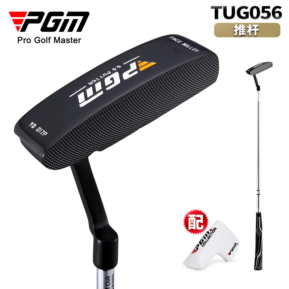 PGM golf Club Putter Haste de prática de golfe única masculina de alta estabilidade/baixo centro de gravidade, estoque p