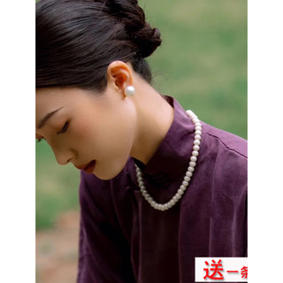 Combinando Cheongsam pérola colar senhoras 50cm clavícula corrente estendida colar camisola corrente colar jóias 021