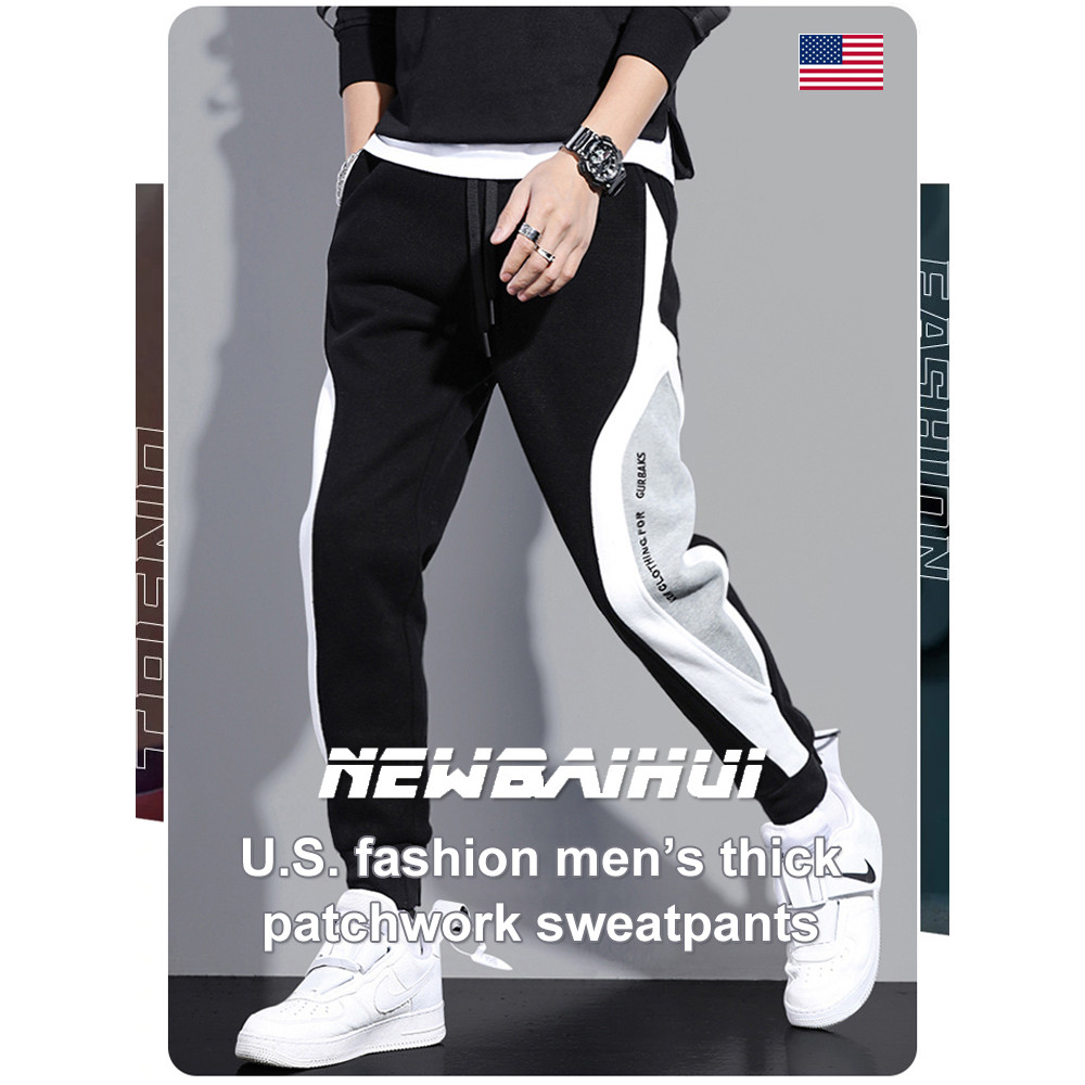 [Design Solto] Calças Masculinas Esportivas/Casual/Confortáveis/Estudantes/Primavera-Outono