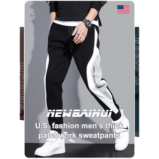 [Design Solto] Calças Masculinas Esportivas/Casual/Confortáveis/Estudantes/Primavera-Outono