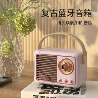 Alto-falante Bluetooth RetroMini | Caixa de Som Estéreo Sem Fio Portátil | Reprodutor de Áudio Vintage para Desktop | Pa