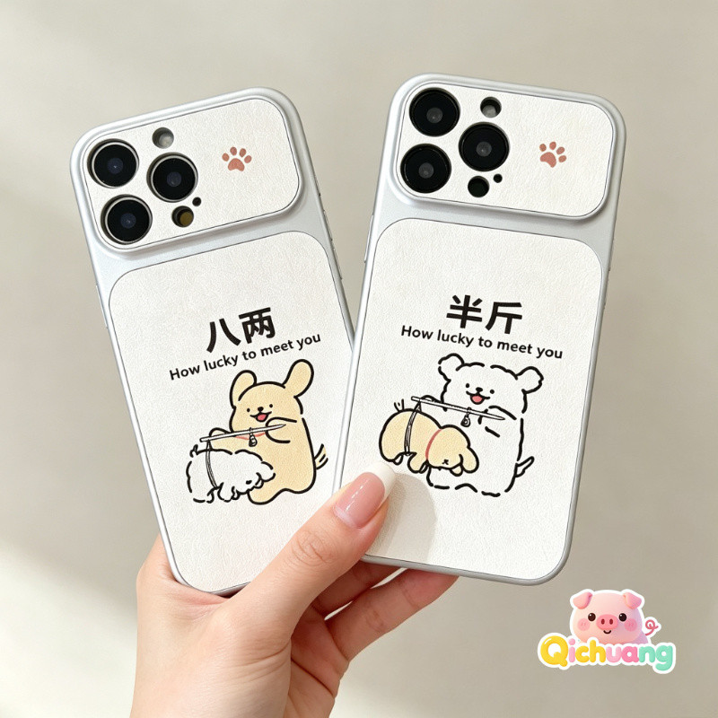 Capa De Cachorro De Linha Fofa Para Samsung Galaxy A27 A37 A36 A35 A34 A33 A32 M32 A31 A26 A25 A24 A23 A22 A22S M22 A21S
