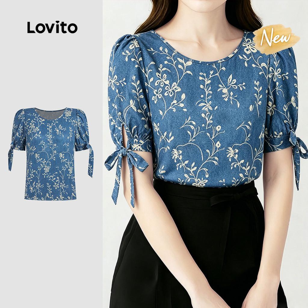 (New Arrival) Lovito Blusa Casual Azul com Laço Frontal primavera/verão BLBR37BR