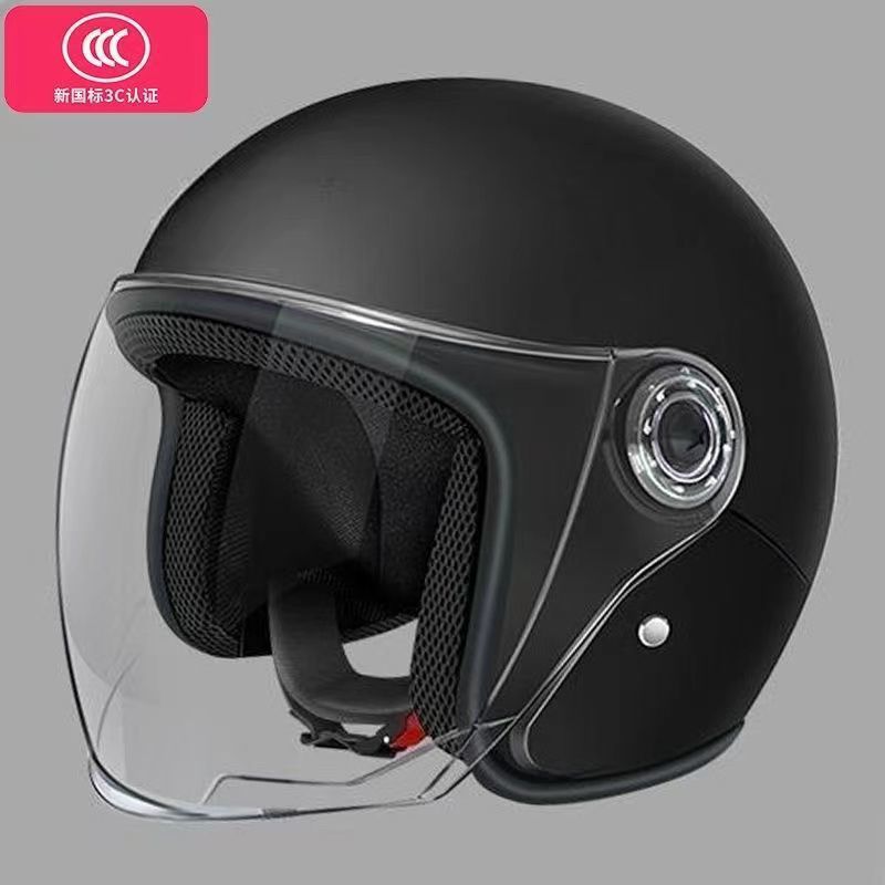 Shi meio capacete de segurança masculino novo estilo certificado capacete de segurança feminino quatro estações Universa