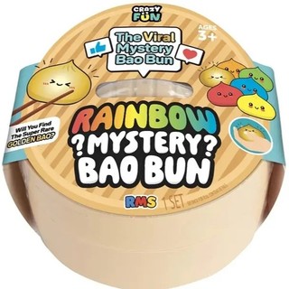 Brinquedo Antiestresse Squishy de Dumpling – Brinquedo Antiestresse em Forma de Pãozinho Misterioso, Material TPR Macio,