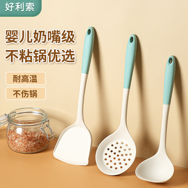 Espátula de silicone antiaderente Holisuo, resistente a altas temperaturas, utensílio de cozinha de qualidade alimentar,