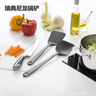 Espátula de Nylon importada, espátula antiaderente para fritar arroz, resistente a altas temperaturas, antiaderente