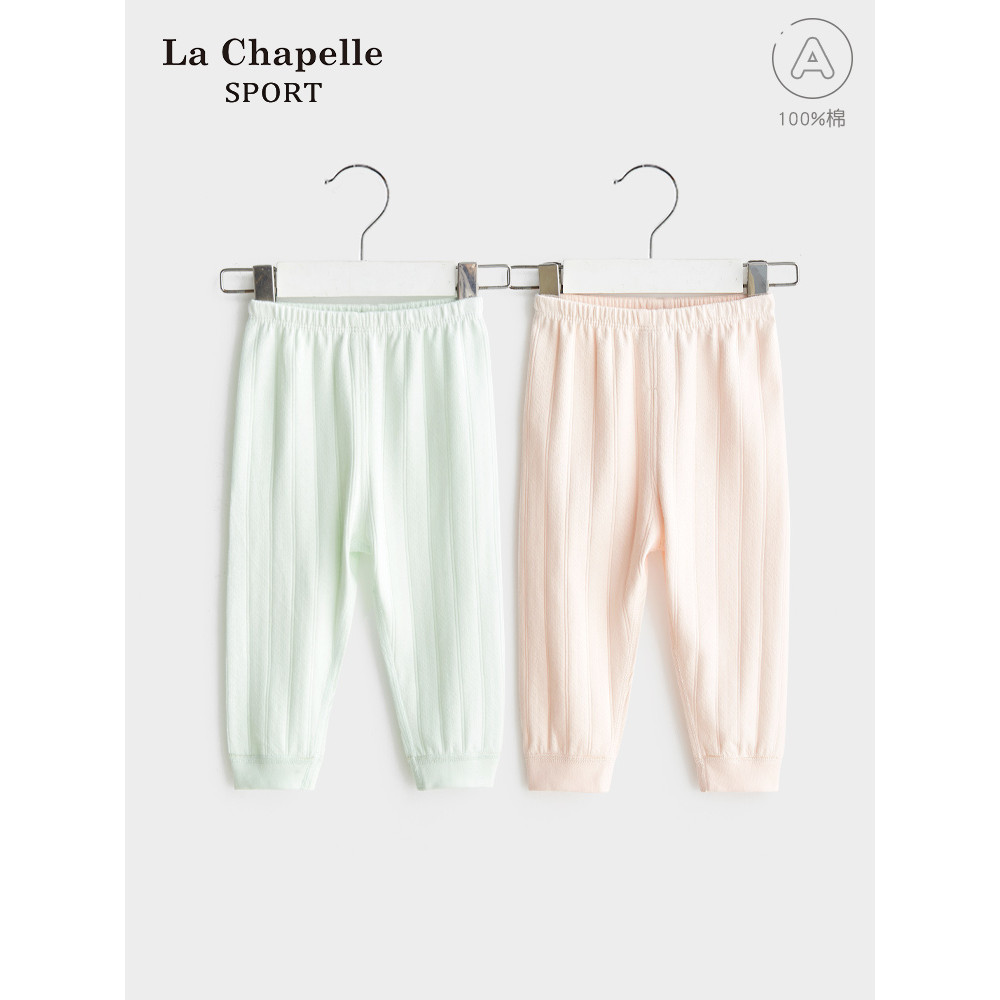 Lashebel bebê calças compridas primavera outono crianças puro algodão Bottoming roupa interior estilo fino meninos menin