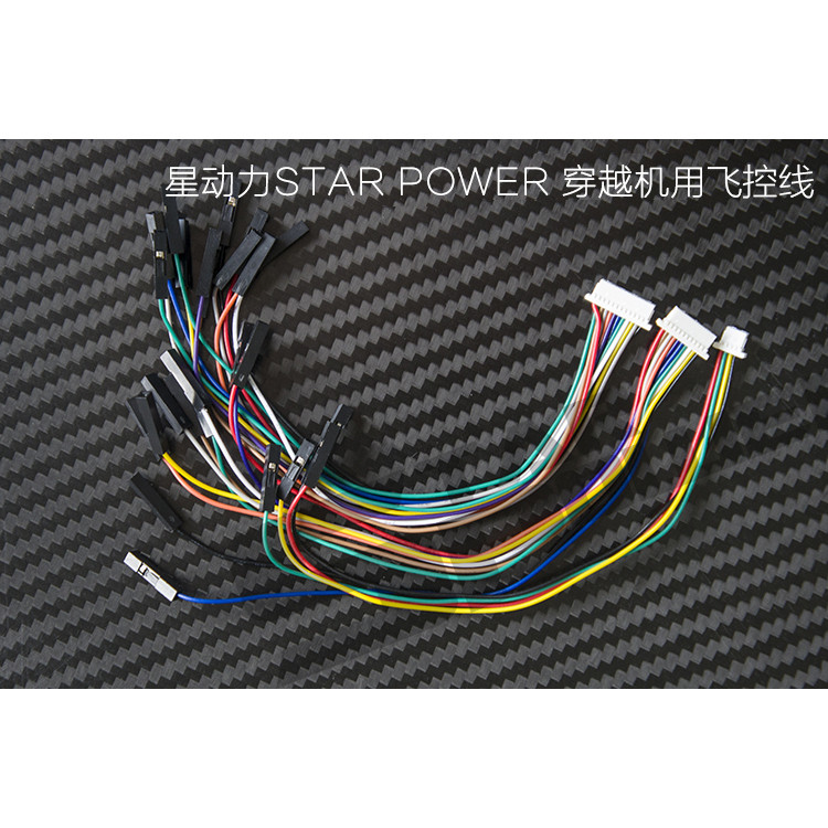 Linha de controle de vôo STAR POWER STAR POWER