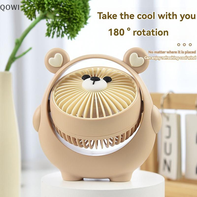 qo Urso Dos Desenhos Animados Pequeno Ventilador De Carregamento USB Vento Forte Portátil Mini Conveniente Mesa Estudant