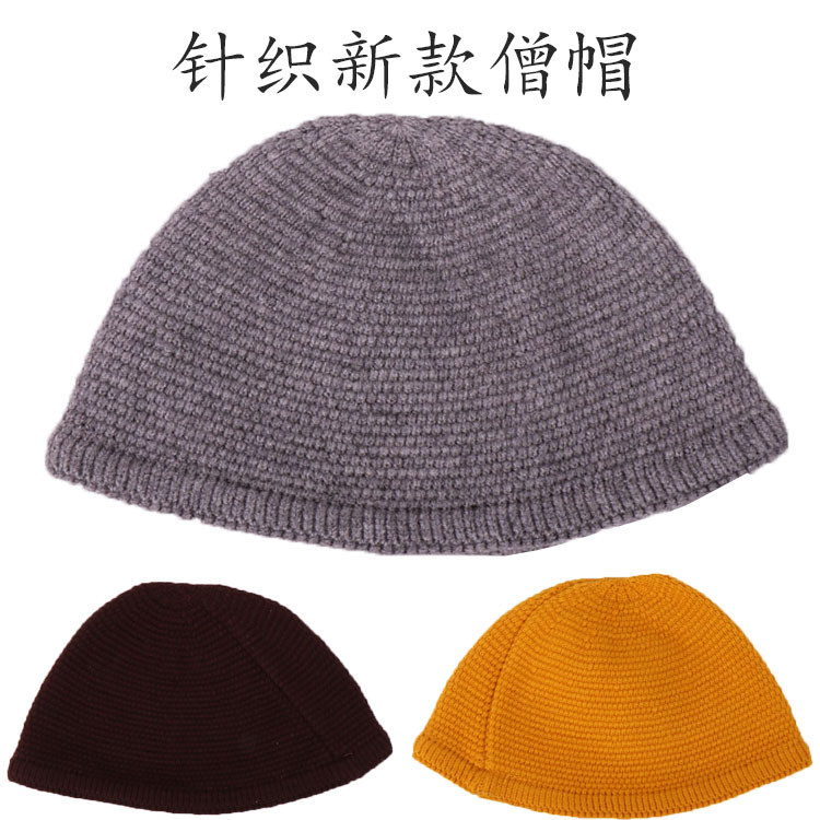 Monge chapéu masculino feminino novo estilo primavera outono inverno quente chapéu de malha monge chapéu monge para fora