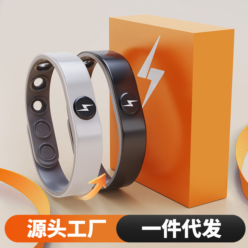 Pulseira antiestática para esportes de basquete, equilíbrio energético, pulseira ajustável de íons negativos, específica