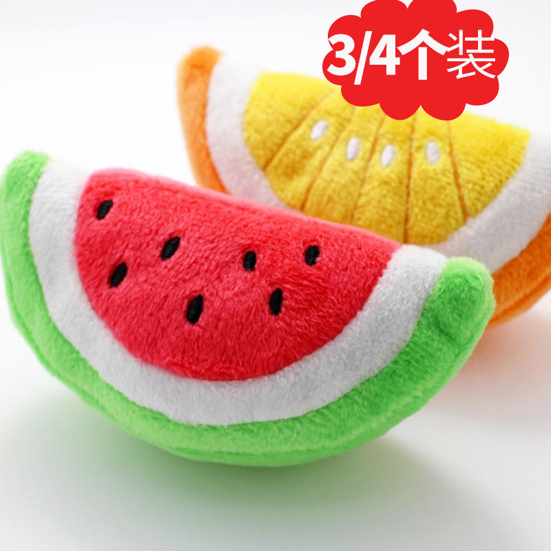 Brinquedos para cães 3 peças pacote melancia laranja soando brinquedos para animais de estimação brinquedos de pelúcia p