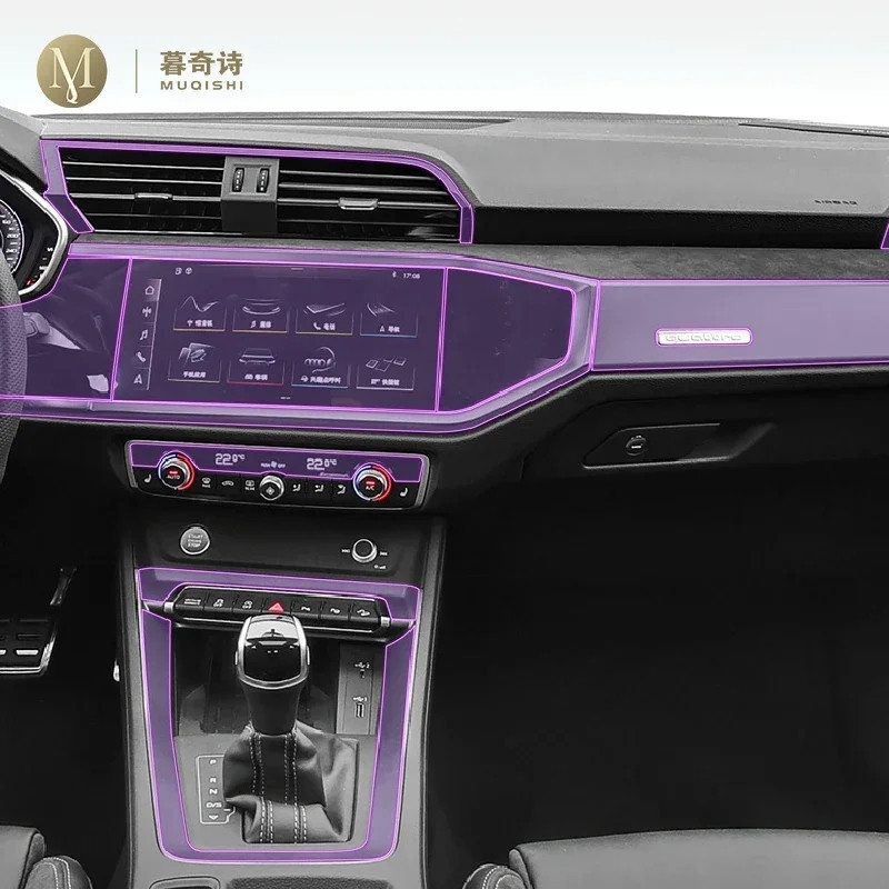 Para Audi Q3 F3 G2B 2020-2024 console Central Interno Do Carro Transparente/Fosco TPU Película Protetora PPF Filme De Re