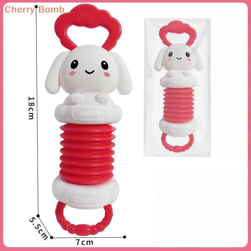 (Bomba De Cereja) Bebê Sensorial Acordeão Puxar Brinquedo Bonito Coelho Pato Design Dentição Chocalho BPA Livre Para Cri