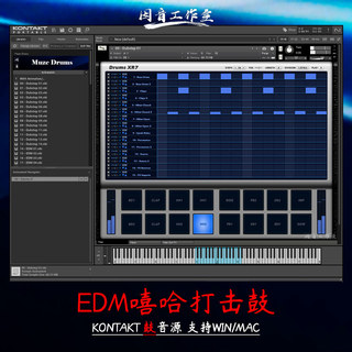 EDM HIP-HOP Muze Drums Música Eletrônica/HOUSE/TRAP Bateria