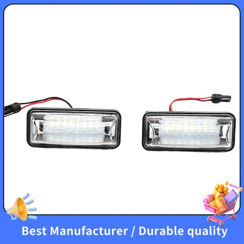 Kits De Luz De Matrícula LED Para GT86