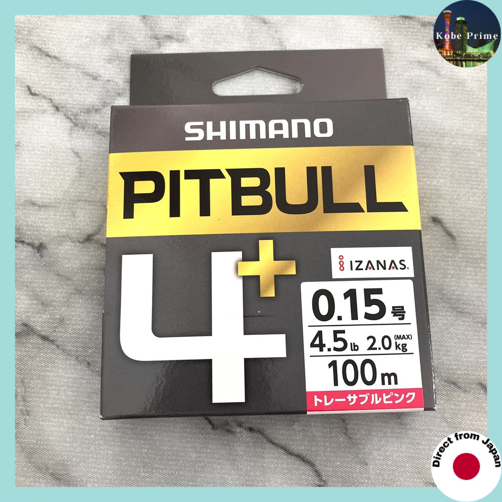 Shimano Pitbull 4+ Braided Line - 100m, Various Colors and Diameters
