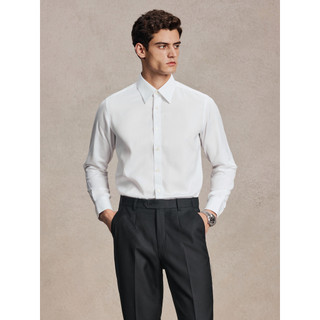 [Três à prova + não ferro] camisa masculina de algodão puro gola pontiaguda Anti-rugas branco negócios casamento respirá