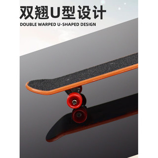 Criativo liga dedo skate brinquedo descompressão Mini conjunto presente do estudante ponta do dedo dança fosco Desktop p