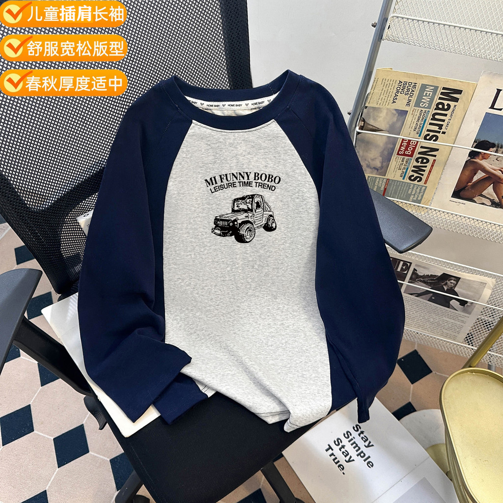 Meninos contraste cor Raglan manga comprida primavera outono crianças simples All-Match camiseta camisa de fundo médio g
