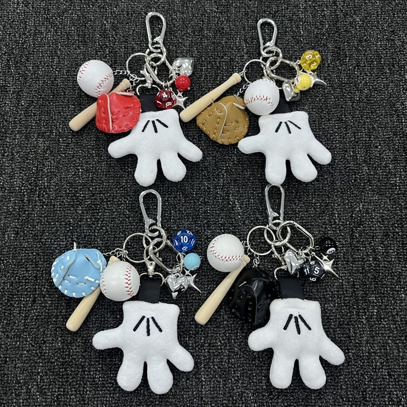 Einworth Miki Palm Multi-Elemento Bonito Dos Desenhos Animados Chaveiro ins Dopamina Bolsa De Pelúcia Acessórios Pingent