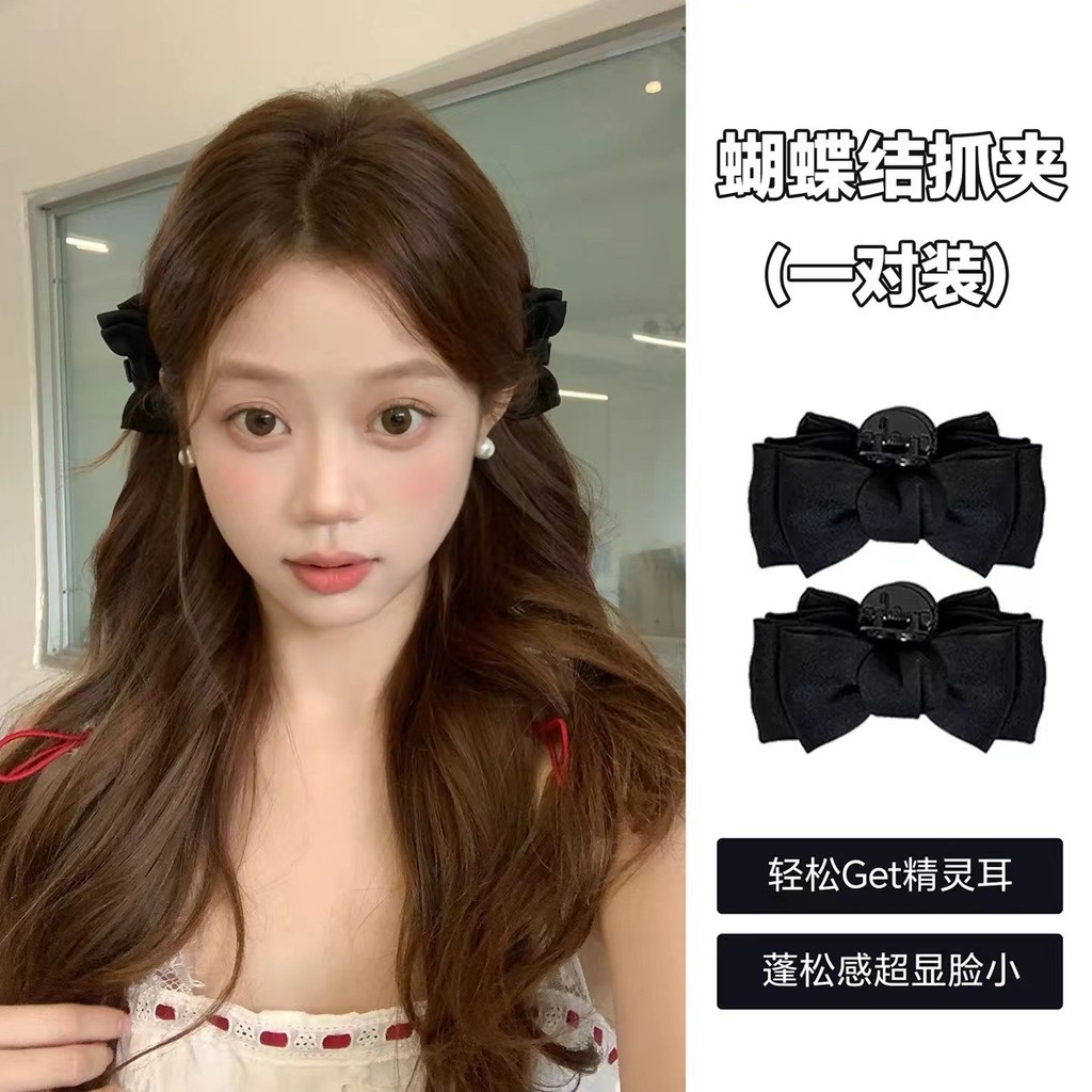 Preto arco Grab clip 2024 novo estilo doce temperamento pequeno feminino lado testa franja grampo de cabelo acessórios p
