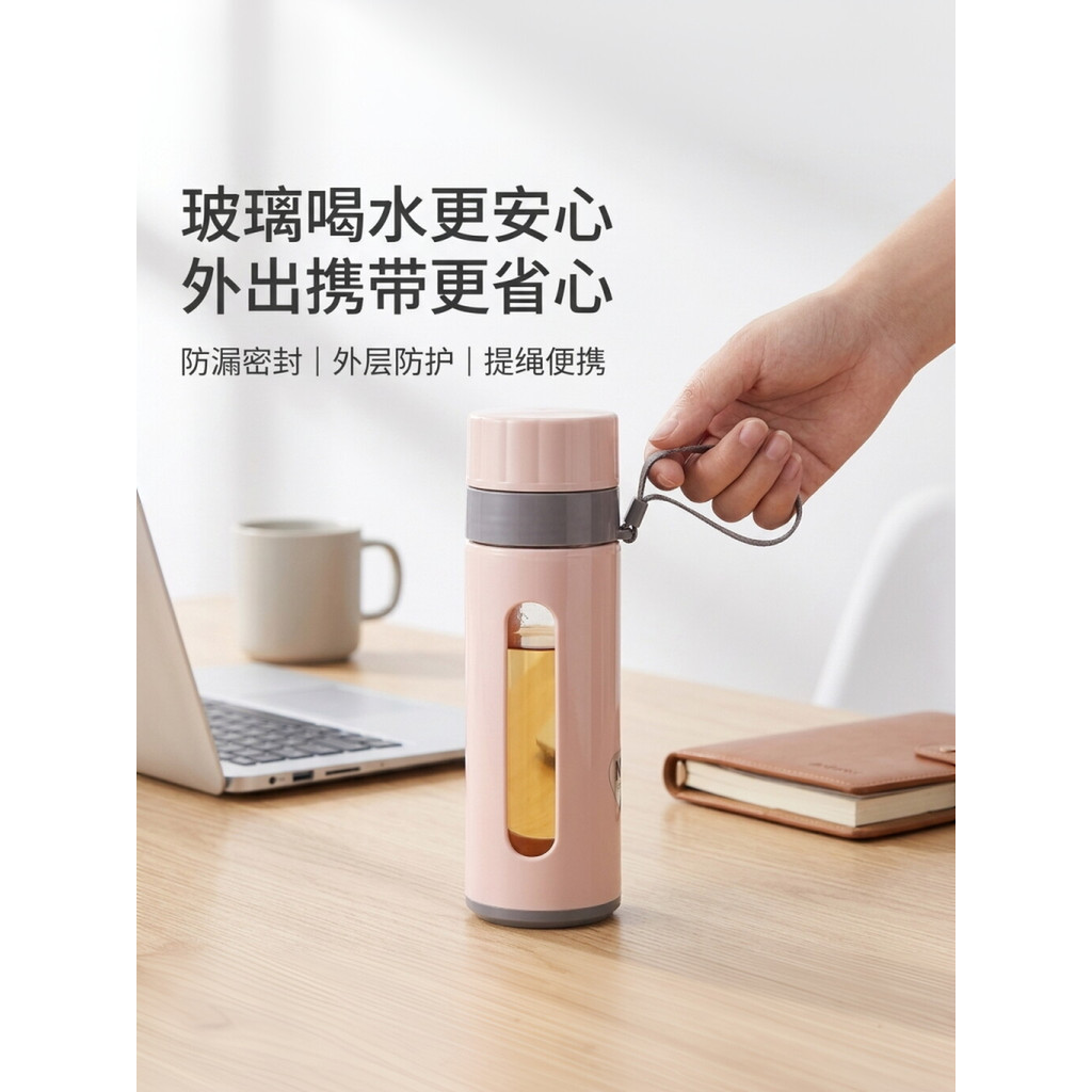 Corda de vidro copo de água trabalho captura metrô Commuter colocar saco Carry-on água potável mais conveniente economia