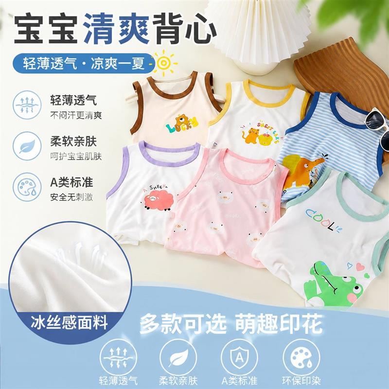 Crianças Modal sem mangas camiseta meninos meninas pequeno colete verão estilo fino médio pequeno crianças fabricantes