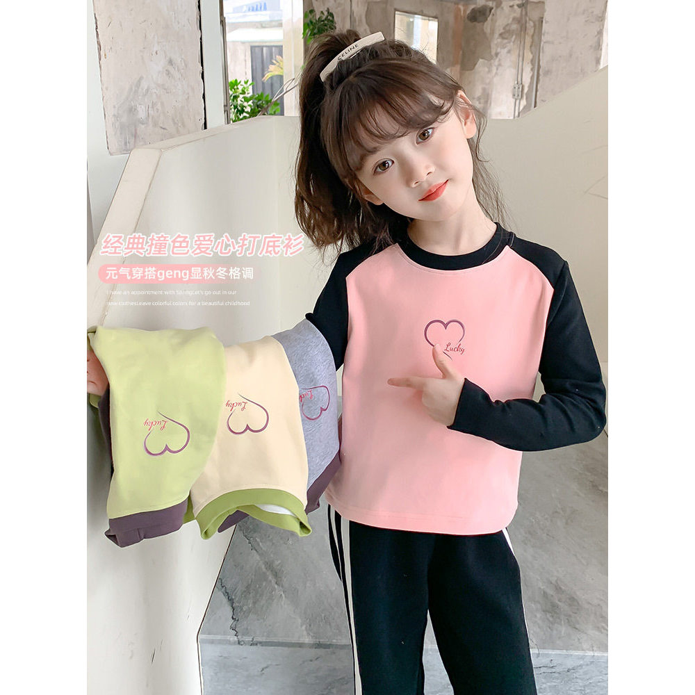 Meninas de manga comprida camiseta primavera outono 2026 novo estilo médio-grande crianças interior fino topos crianças 