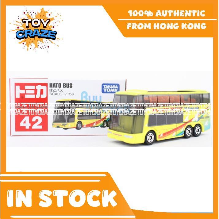 [Autêntico] Takara Tomy Tomica # 42 MIT . Carro De Brinquedo Fundido Fuso Aero King Hato Bus 1o 1/156