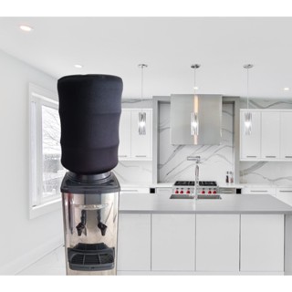 Capa para Galão de Água Coladinho 20 Litros– Malha Gel PRETO AVELA BEGE BRANCO CINZA em Oferta na Shopee