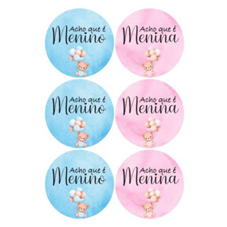 Adesivo Chá Revelação Acho que é Menino,  Acho que é Menina Azul, Rosa, Verde e Lilás 4,5cm em Oferta na Shopee