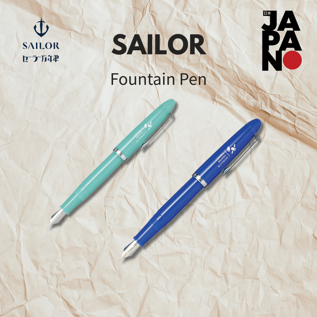 Caneta Tinteiro Sailor Lucro Junior + 10 Projeto De Lápis De Satélite Eleuthera Island Amami Oshima Fine 10-0291-001 002