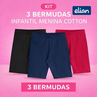 kit  3 Bermudas Ciclista Infantil Menina ELIAN 04 a 16 anos - ESCOLAR GINASTICA em Oferta na Shopee