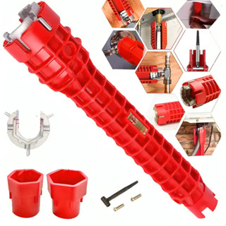 Chave Grifo Instalador Hidráulico 8 em 1 Cano Pia Torneira Filtro Encanamento Chave Inglesa Ferramenta Reparos Multiuso em Oferta na Shopee