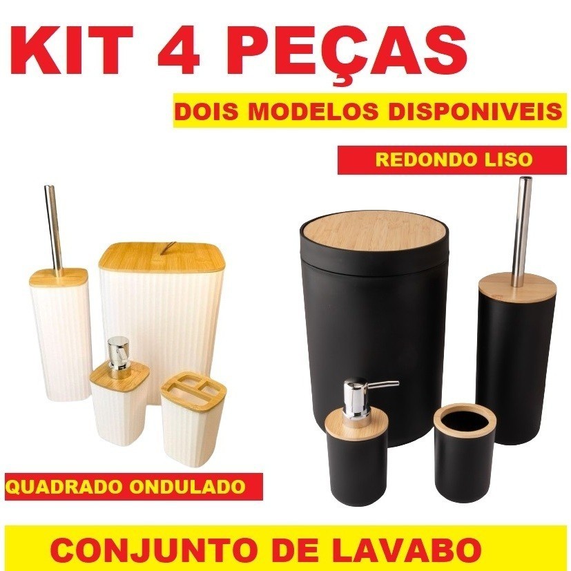 Kit Banheiro 4 Peças Quadrado Ondulado E Redondo Liso Preto Ou Branco Tampa De Bambu Para Decoração