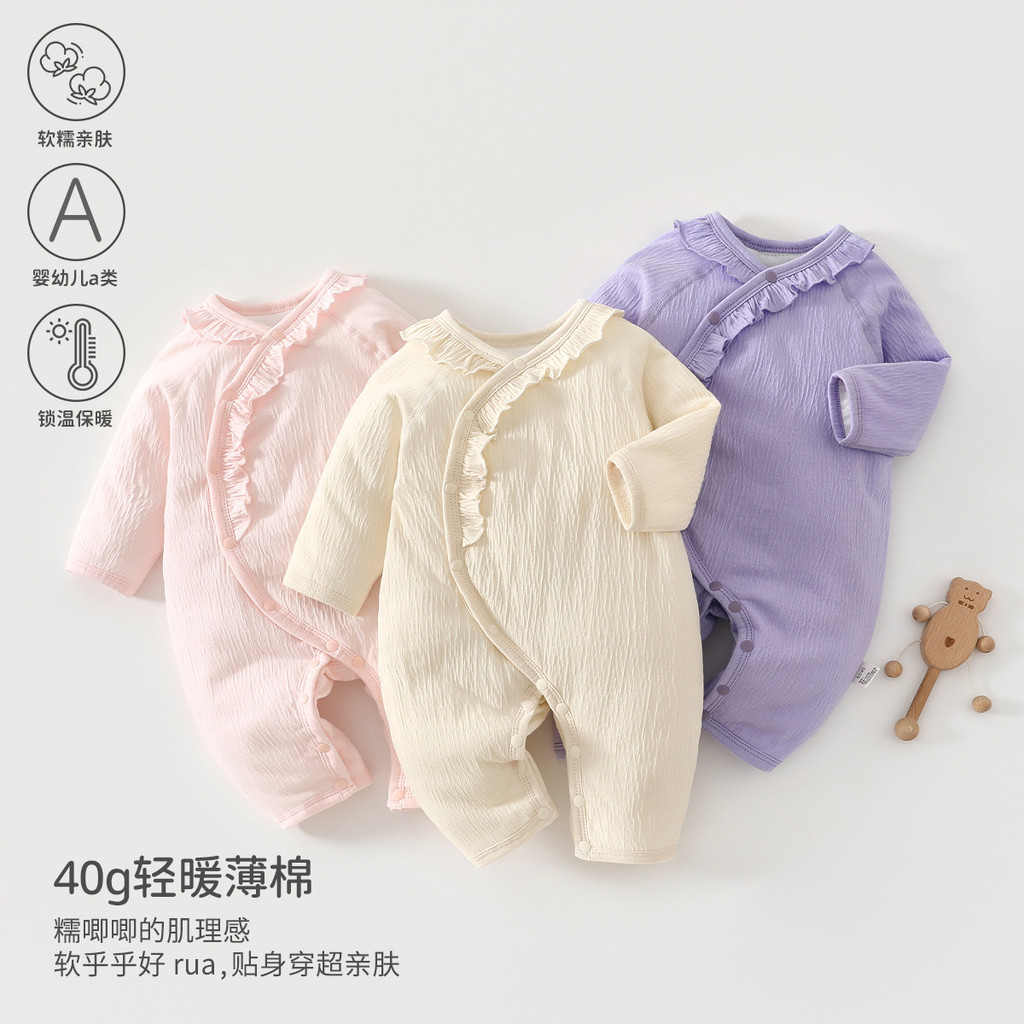 Roupas de bebê puro algodão classe a outono inverno roupas de bebê acolchoado quente recém-nascido macacão Anyang bebê c